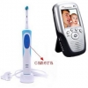 Toothbrush-Hidden-Bathroom-Spy-Camera-HD-DVR-8GB